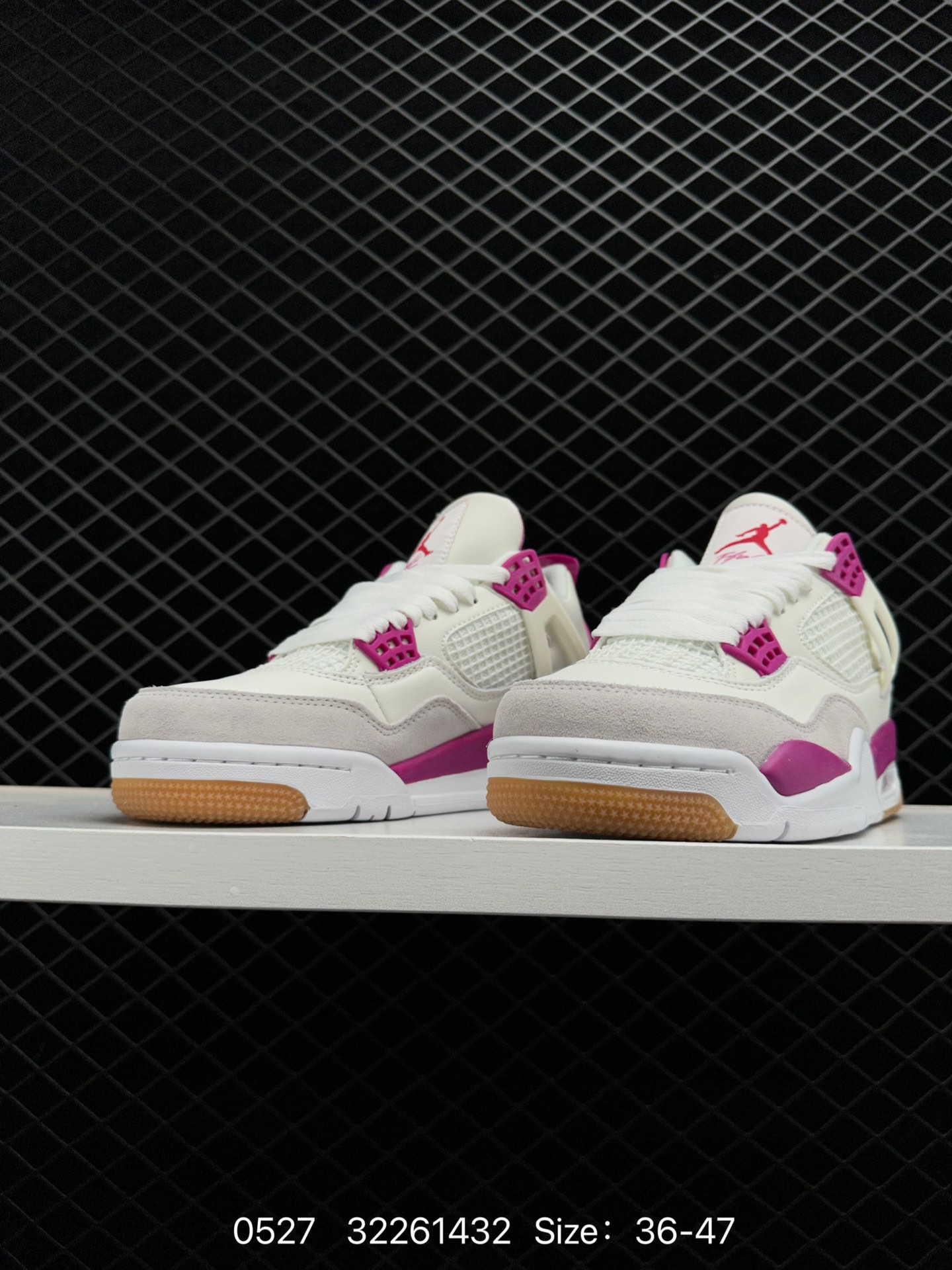 Nike SB x Air Jordan 4 Retro 